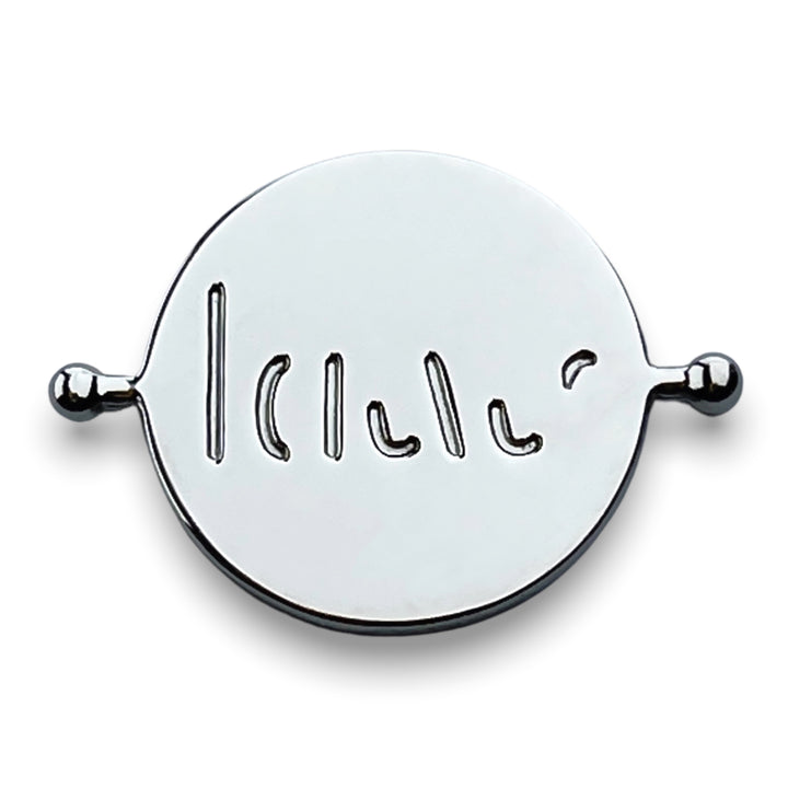 Forever Element (spin to reveal)