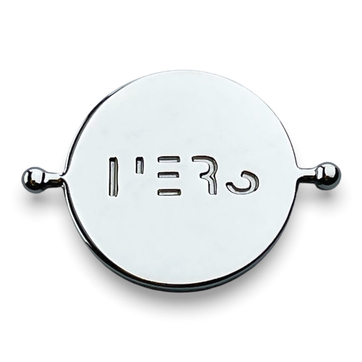 HERS Element (spin to reveal)