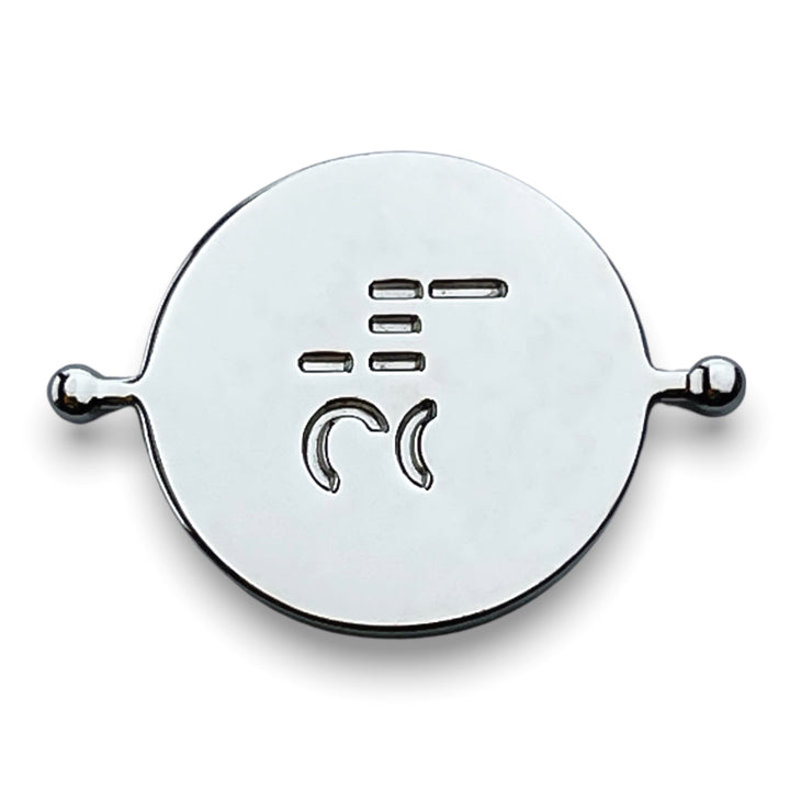 LET GO Element (spin to reveal)