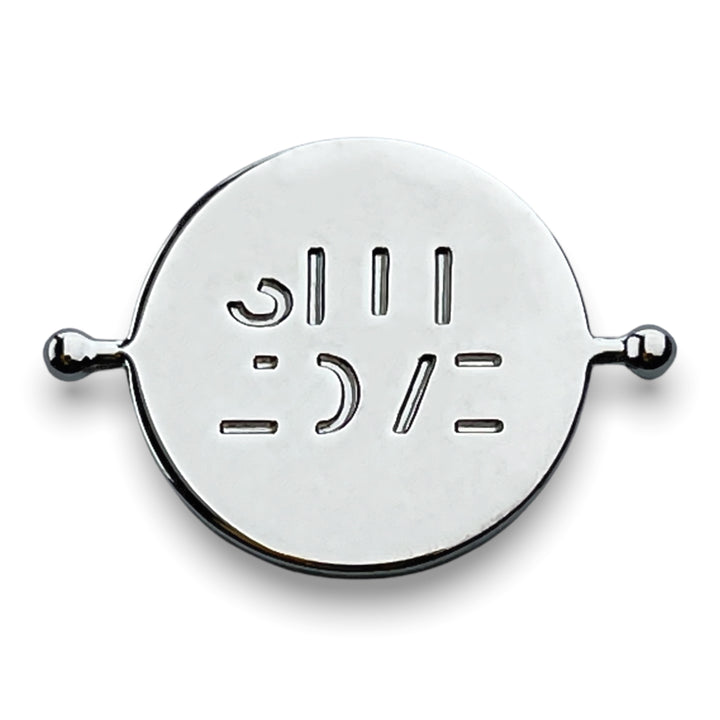 SELF LOVE Element (spin to reveal)