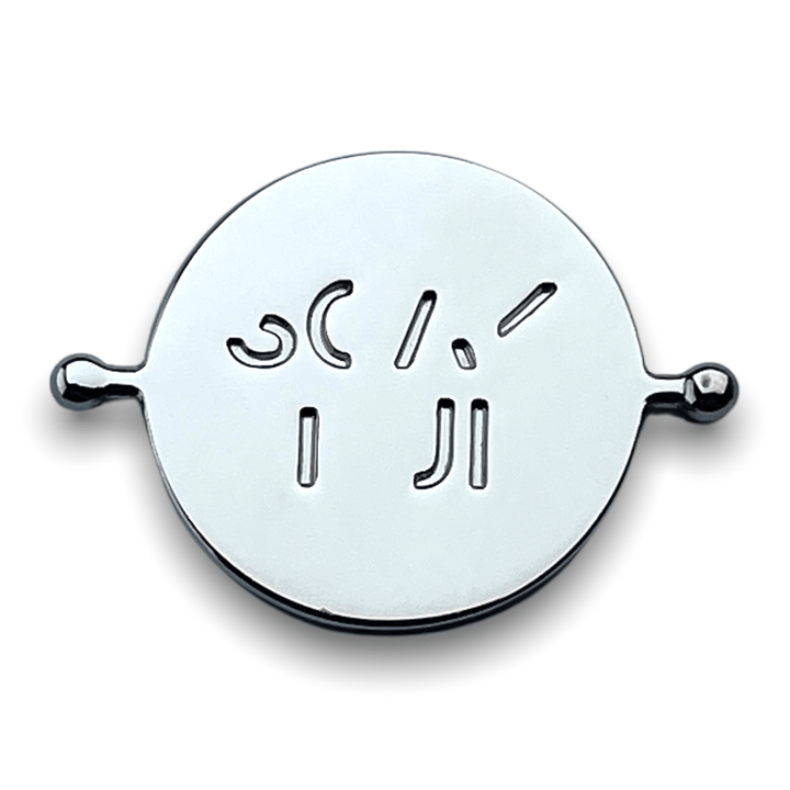 SOAK IT UP Element (spin to reveal)