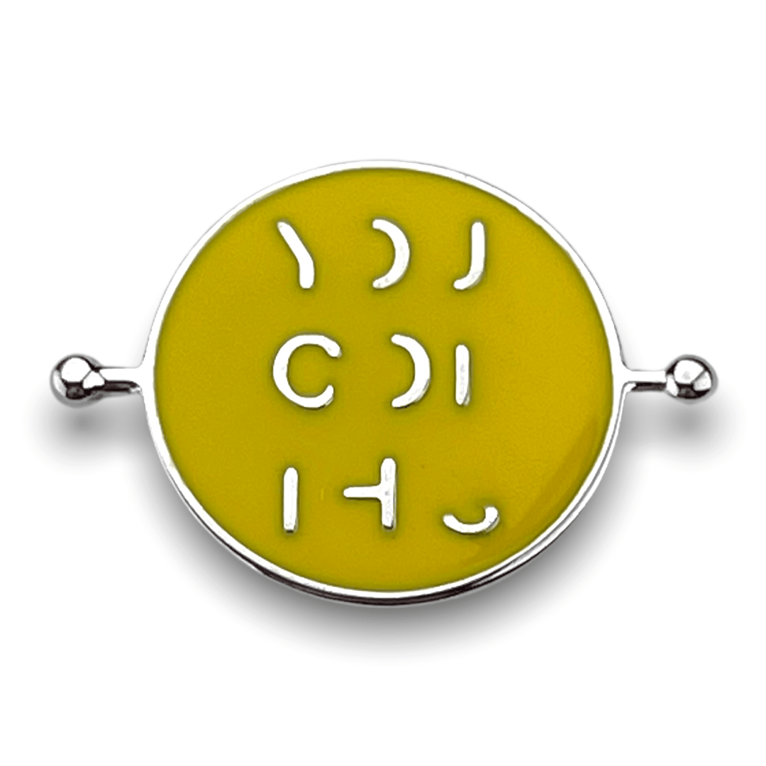 YOU GOT THIS Chroma Element (spin to reveal)