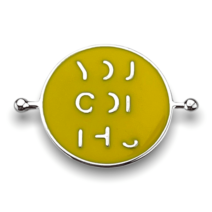 YOU GOT THIS Chroma Element (spin to reveal)