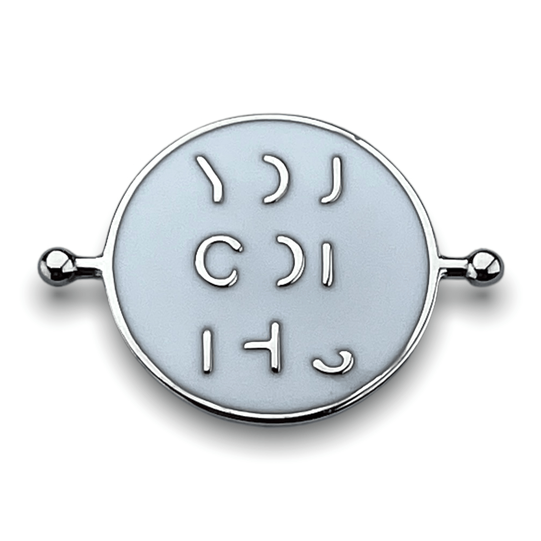 YOU GOT THIS Chroma Element (spin to reveal)