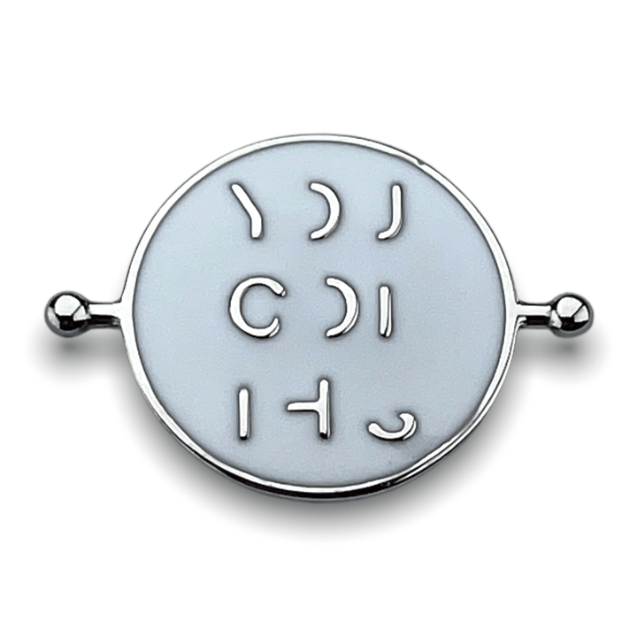 YOU GOT THIS Chroma Element (spin to reveal)